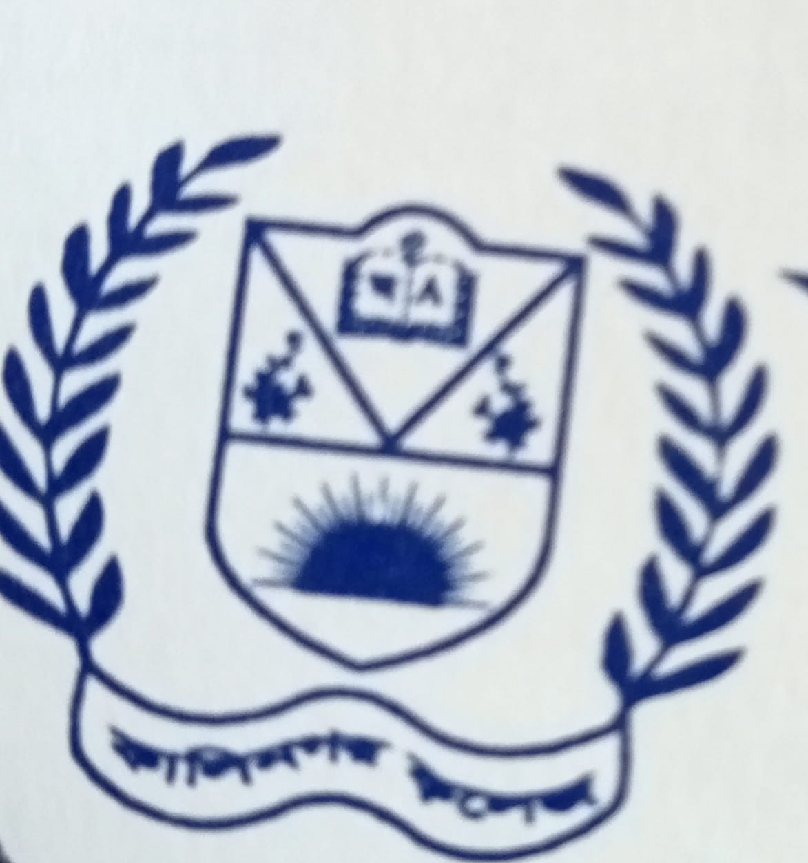 Kalinagar College
