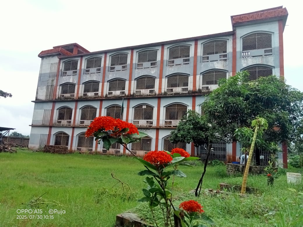 কালিনগর কলেজ